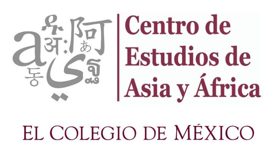Programas  de Maestría “Estudios de Asia y África 2021-2023” (COLMEX-CEAA)