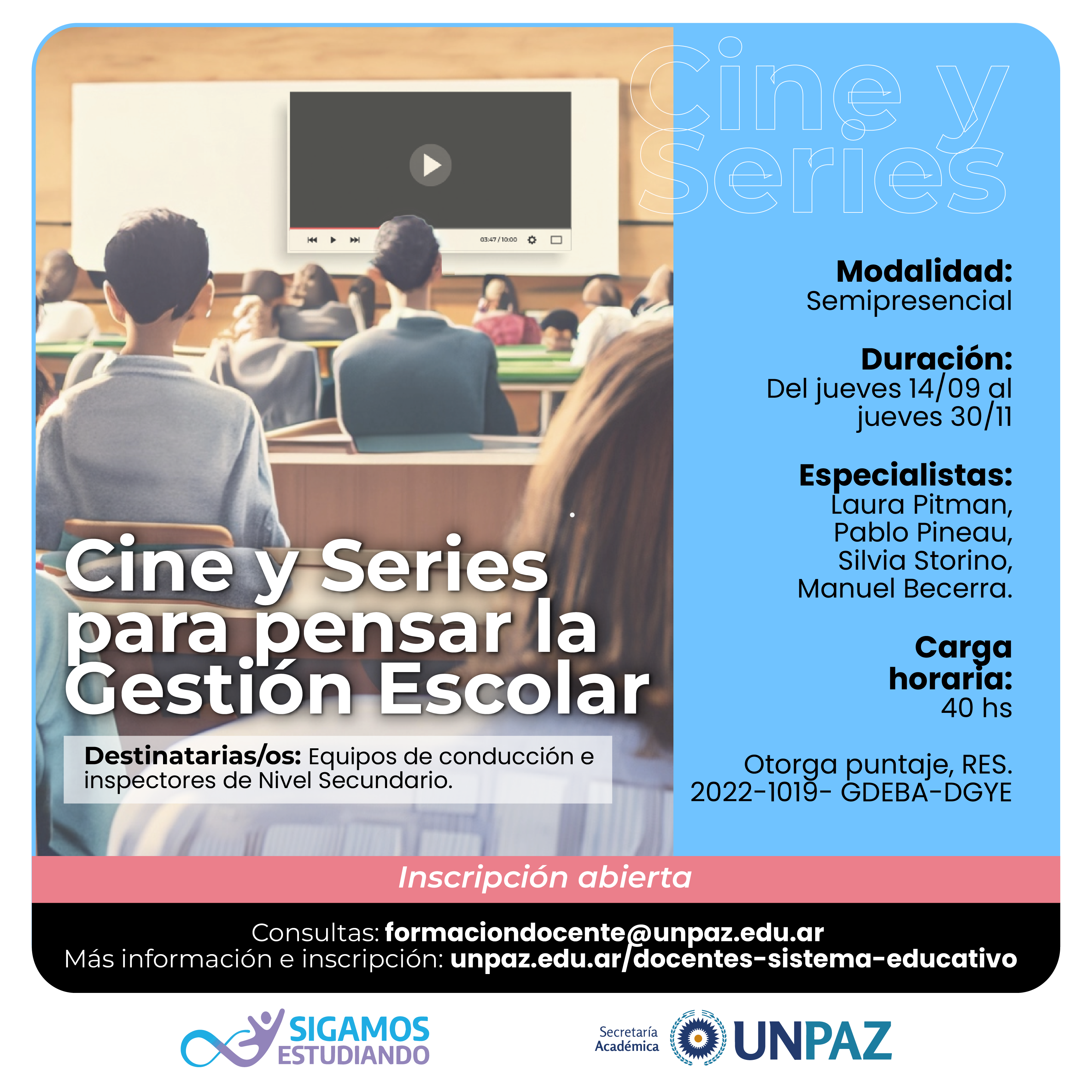 Cine y series para pensar la gestión escolar