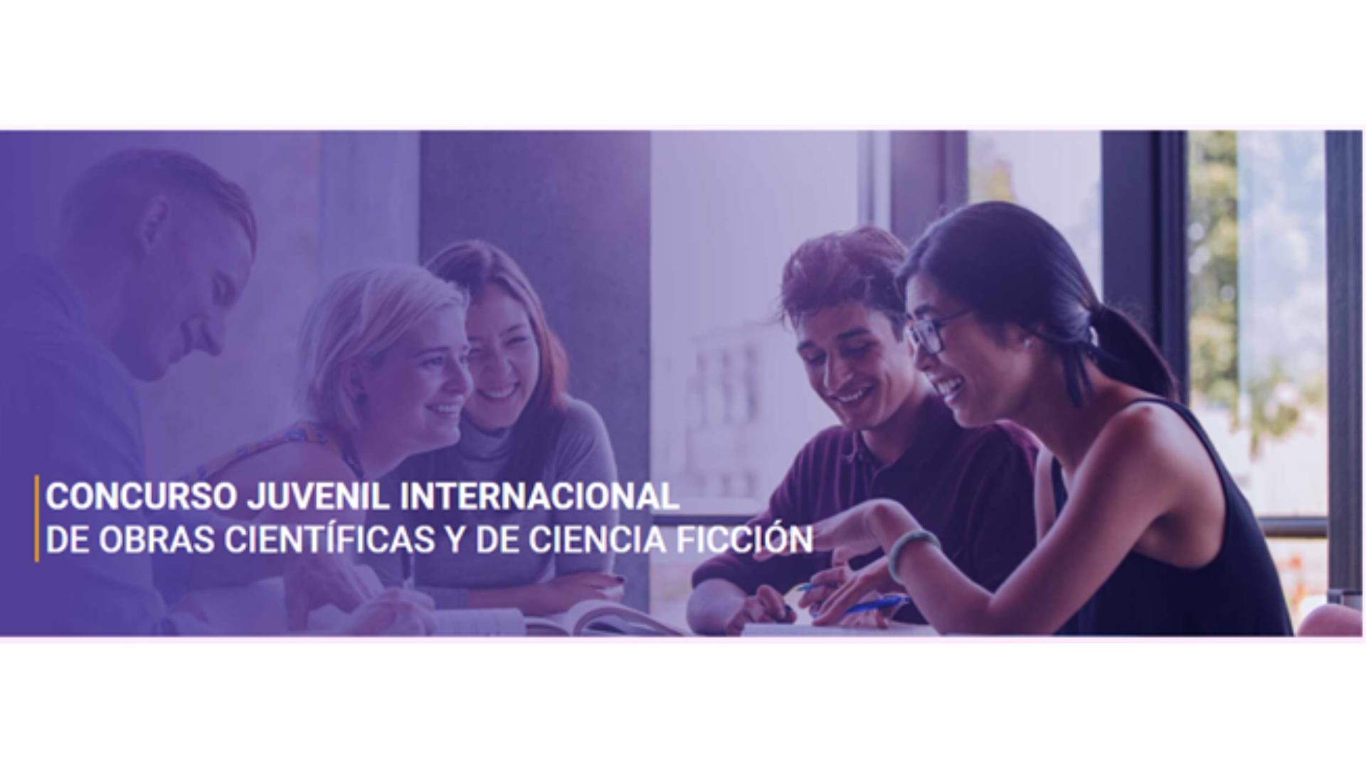 Concurso juvenil internacional de obras científicas y de ciencia ficción 