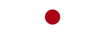 Convocatoria al Programa de Prácticas del Ministerio de Economía, Comercio e Industria en Japón - UNPAZ